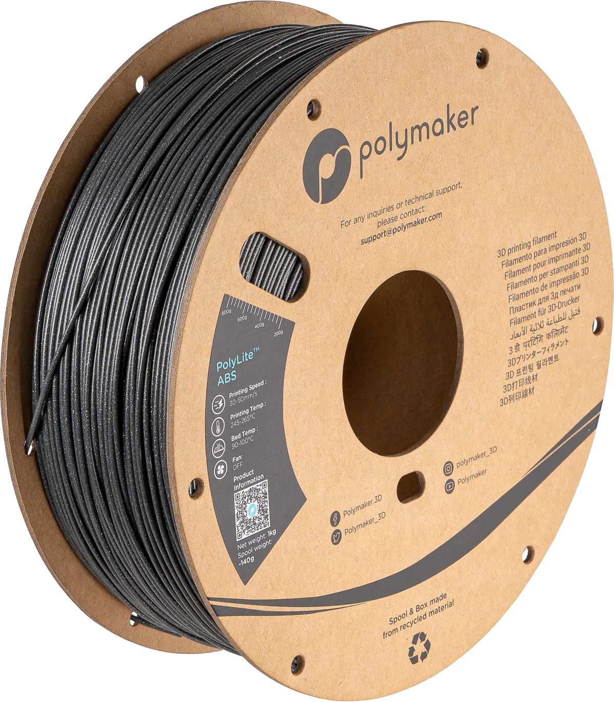 Polymaker™ Galaxy ABS (Formerly PolyLite™ Galaxy ABS)